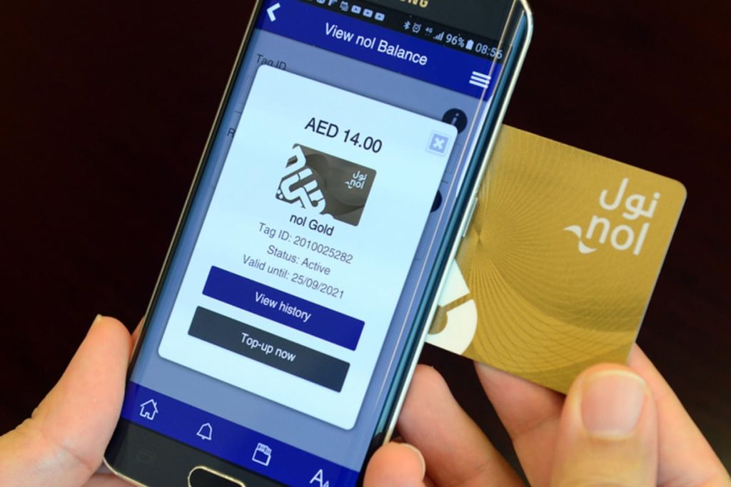 nol card balance check