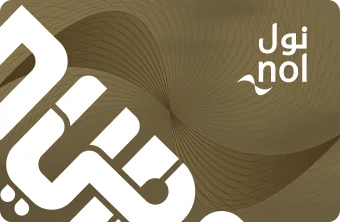 Gold Nol Card