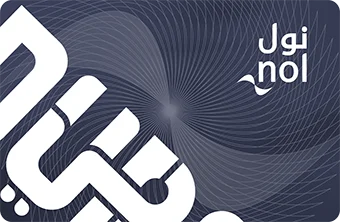 personal Nol card