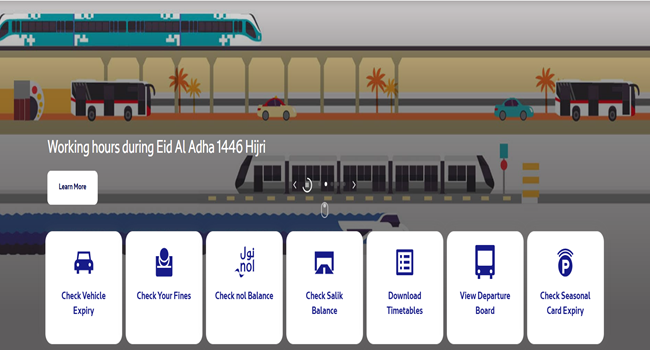 track your nol card