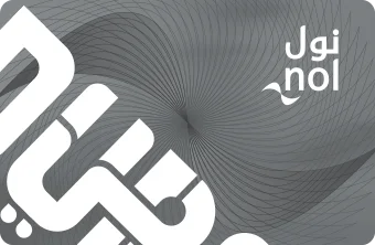 Silver Nol Card